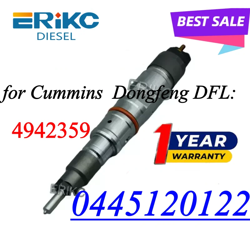 0445120122 Auto Eng…