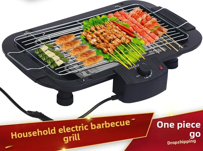 Household Smokeless Electric Grill Multifunctional Stainless Steel Grill Portable Family Skewer Grill