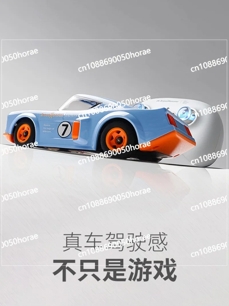 Full Size Remote Control Drift High-speed Lithium Charging Toy Model Trendy Toys Holiday Gifts