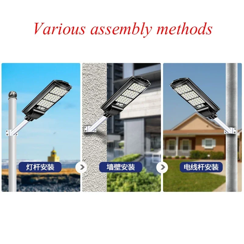 Lampade solari luce solare da giardino impermeabile per esterni 500/700/1000W lampione stradale Super luminoso rilevamento del corpo umano solare integrato