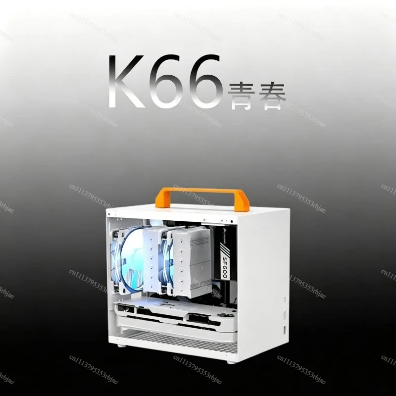 K66 Youth Edition ITX Small Case, Portable Desktop Esports Computer Host Case