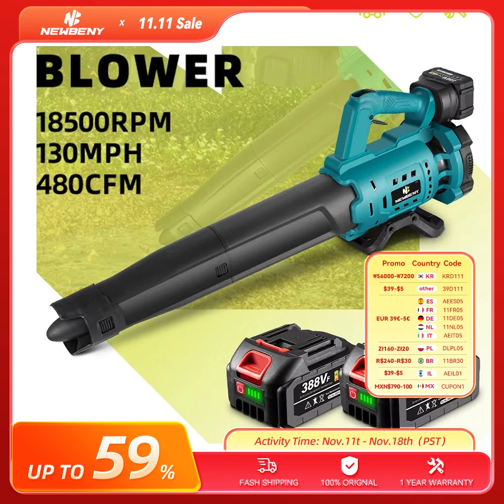 NEWBENY Беспроводная электрическая воздуходувка с регулируемой скоростью, эффективная воздуходувка для очистки листьев и снега, пыли, инструмент для батареи Makita 18 В