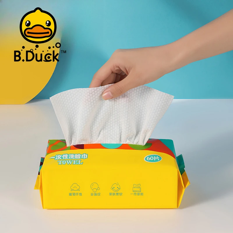 B.Duck Disposable Compressed Face Wash Towel Thickened Portable Makeup Remover Cotton Travel 60 Pieces of Large Capacity Family