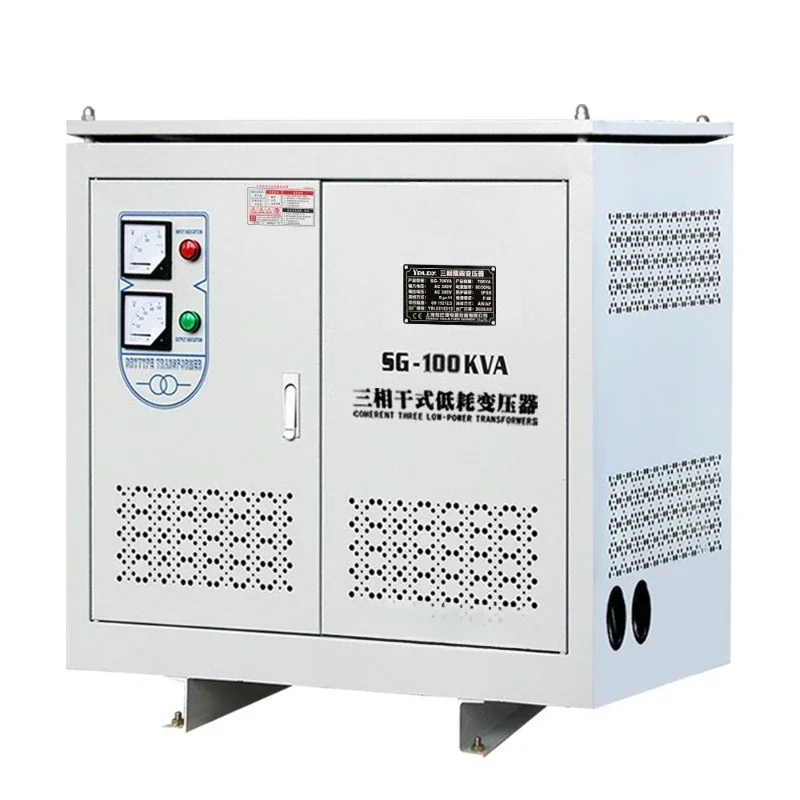 Three-phase dry transformer 380v to 480v440v460v to 220V208v step-up and step-down autotransformer