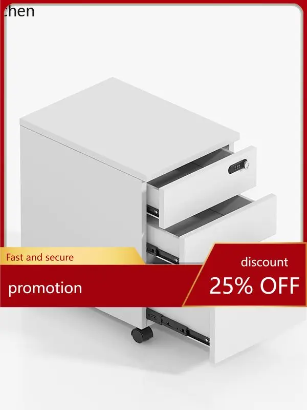 

ZML Three-Drawer Under-Desk File Storage Cabinet Office Low Cabinet