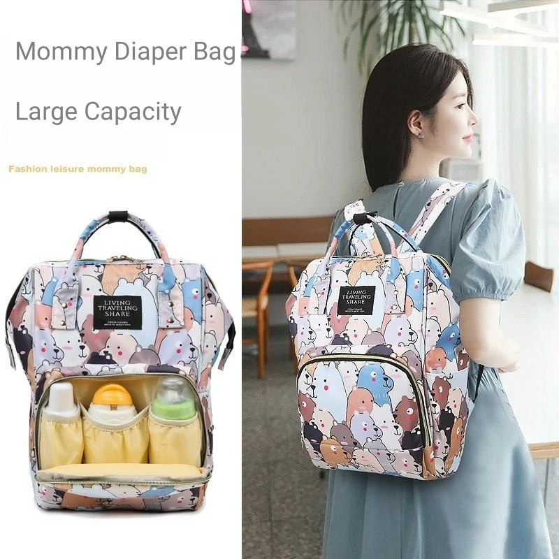 Baby Diaper Bags Backpack Large Capacity Waterproof Organizer Mommy Backpack For Baby Stroller Nappy Bag Maternity Bag For Baby