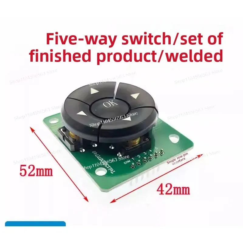 DIY five-way switch button/five-item reset switch with circuit board/multi-position switch B3F 12X12 key combination