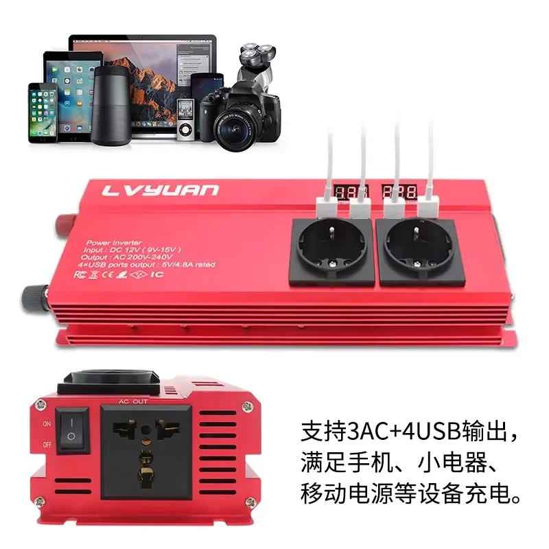 1600W 2000W Socket Car Inverter LCD Dual Voltage Display 4US Inverter