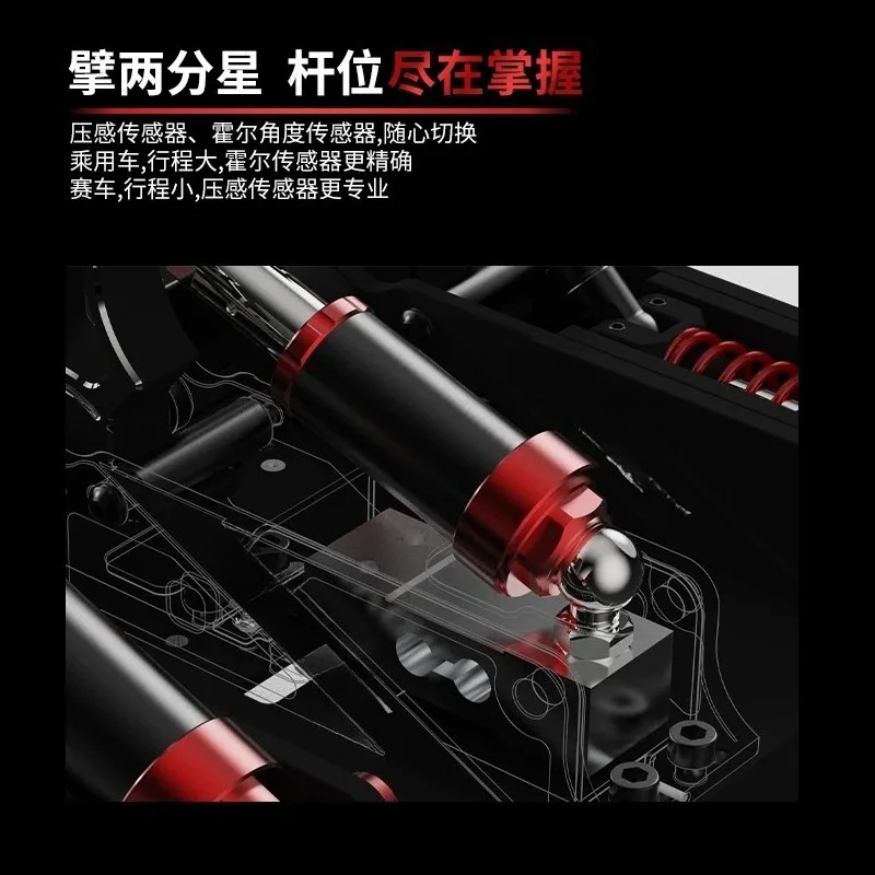 Simagic P2000-HCB Haptic Control Box for P-HPR Haptic Pedal Reactors or P-HPR1 Module P-C200 P-SFP P-HPR NEO P-L200 P1000 Pedal