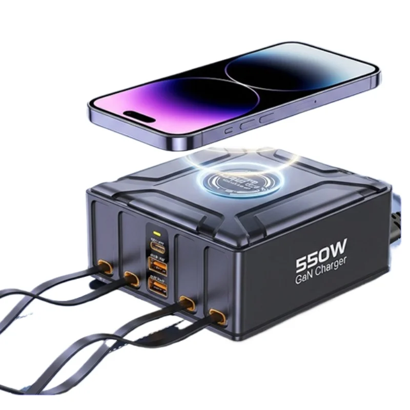 

8 In 1 550W GaN Multi Functional Charger With Retractable PD Cable Fast Charger Adapter For Laptop Phone Earbuds Drone