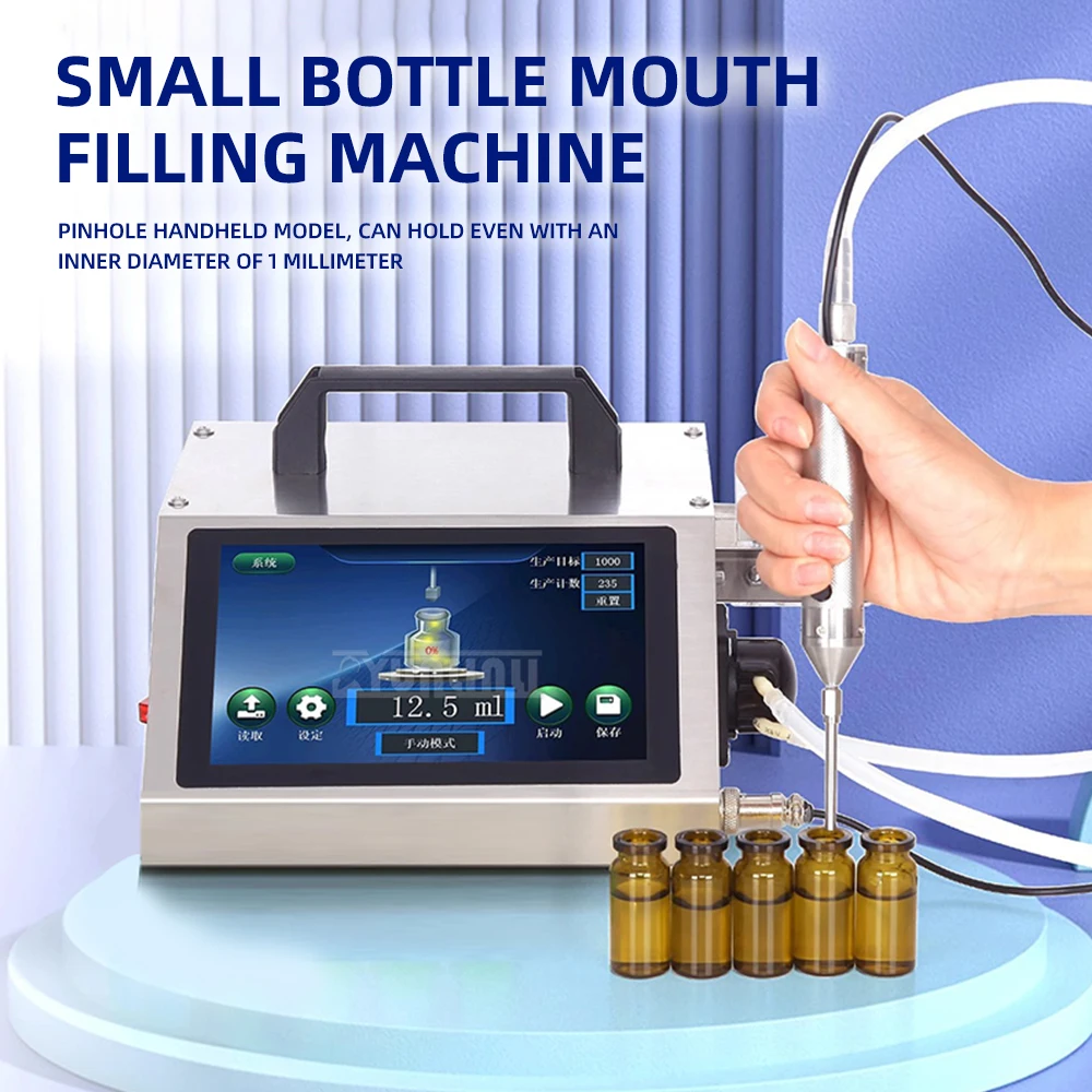 HD1360 Handheld Liquid Filling Machine for Small Bottles Automatic Quantitative Filling Device