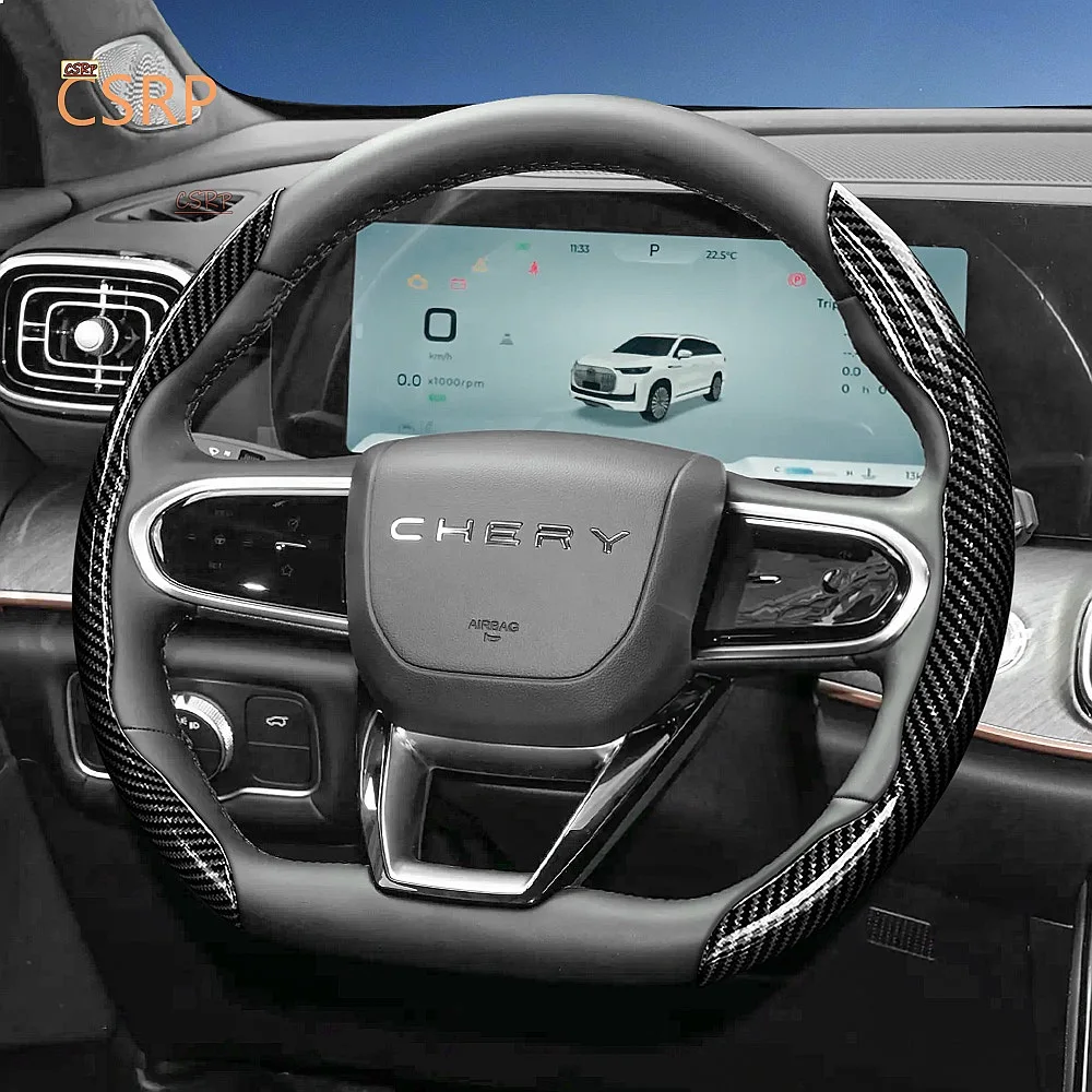 Suitable for Chery Carbon Fiber Steering Wheel Cover Quick-Release Durable Fit for Tiggo 2 3 4 7 8 9 Pro Max