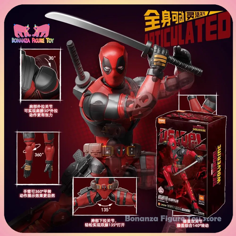 

Новинка в наличии 2025 Blokees Champion Class Edition Marvel Heroes Deadpool, экшн-фигурка, дизайн, коллекционные оригинальные игрушки, подарок на день рождения