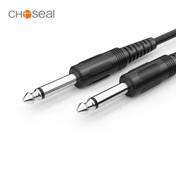 CHOSEAL 6.5mm to 6.5mm Audio Cable 1/4 Inch Connector Male to Male TRS jack For Stereo Guitar Mixer Amplifier Speaker Cable