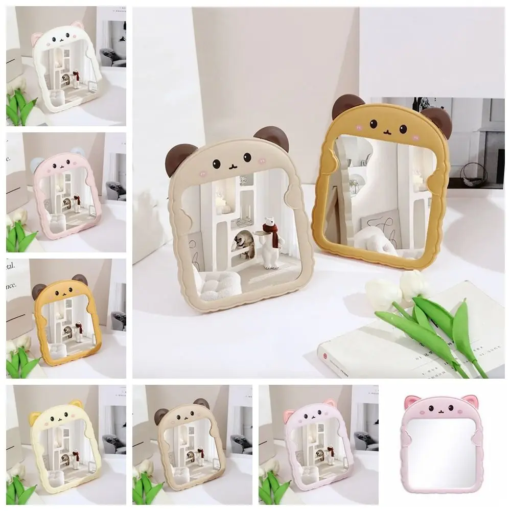 Kreatywne plastikowe lusterko do makijażu dla kota Animal Cute Desktop Makeup Mirror European Style Bread Side Bear Folding Mirror Home