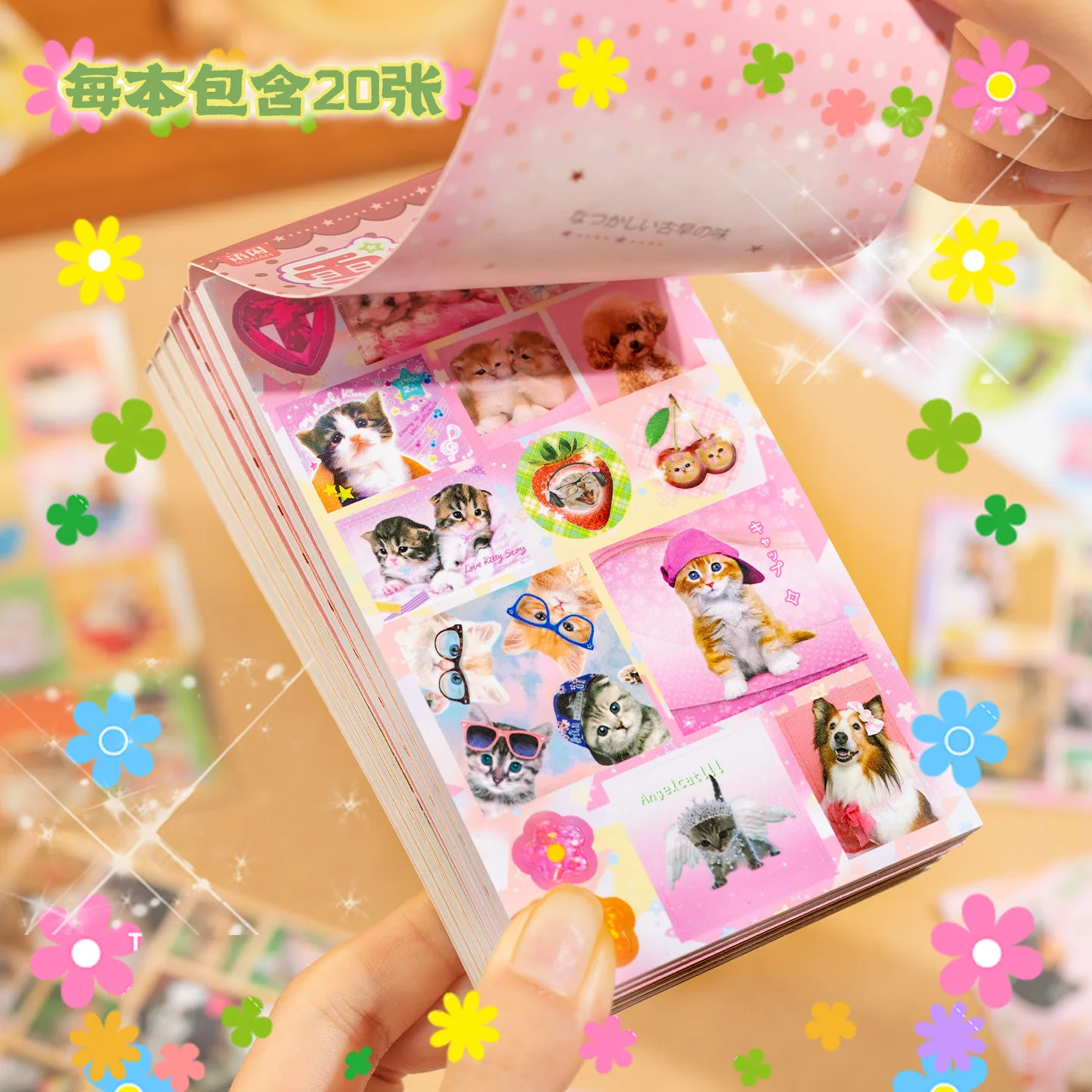 20sheets Kawaii Cartoon Die-cutting Sticker Book DIY Scrapbooking Sticker Aesthetics Journal Supplies Cute Stationery Stickers