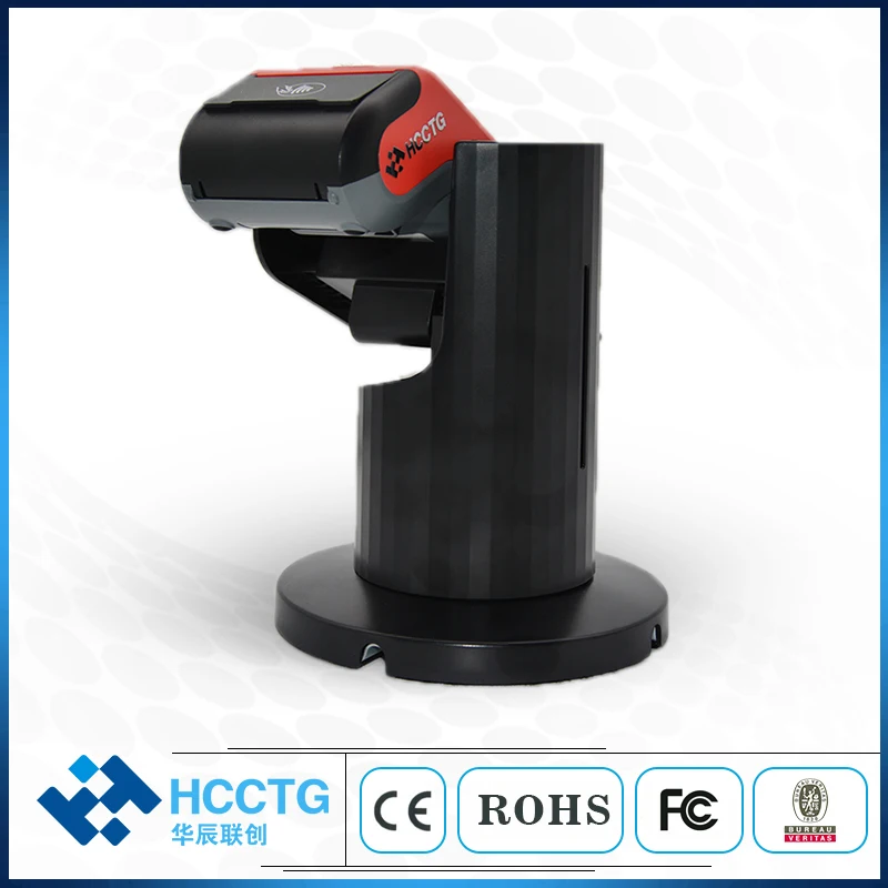 Desktop terminal holder pos bracket durable plastic rotatable credit card machine stand PS-S02