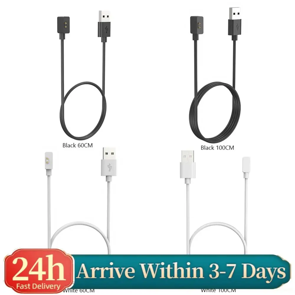 

USB-кабель для магнитной зарядки, сменный магнитный зарядный провод, аксессуары, кабель для зарядки наручных часов для Xiaomi Mi Band 8