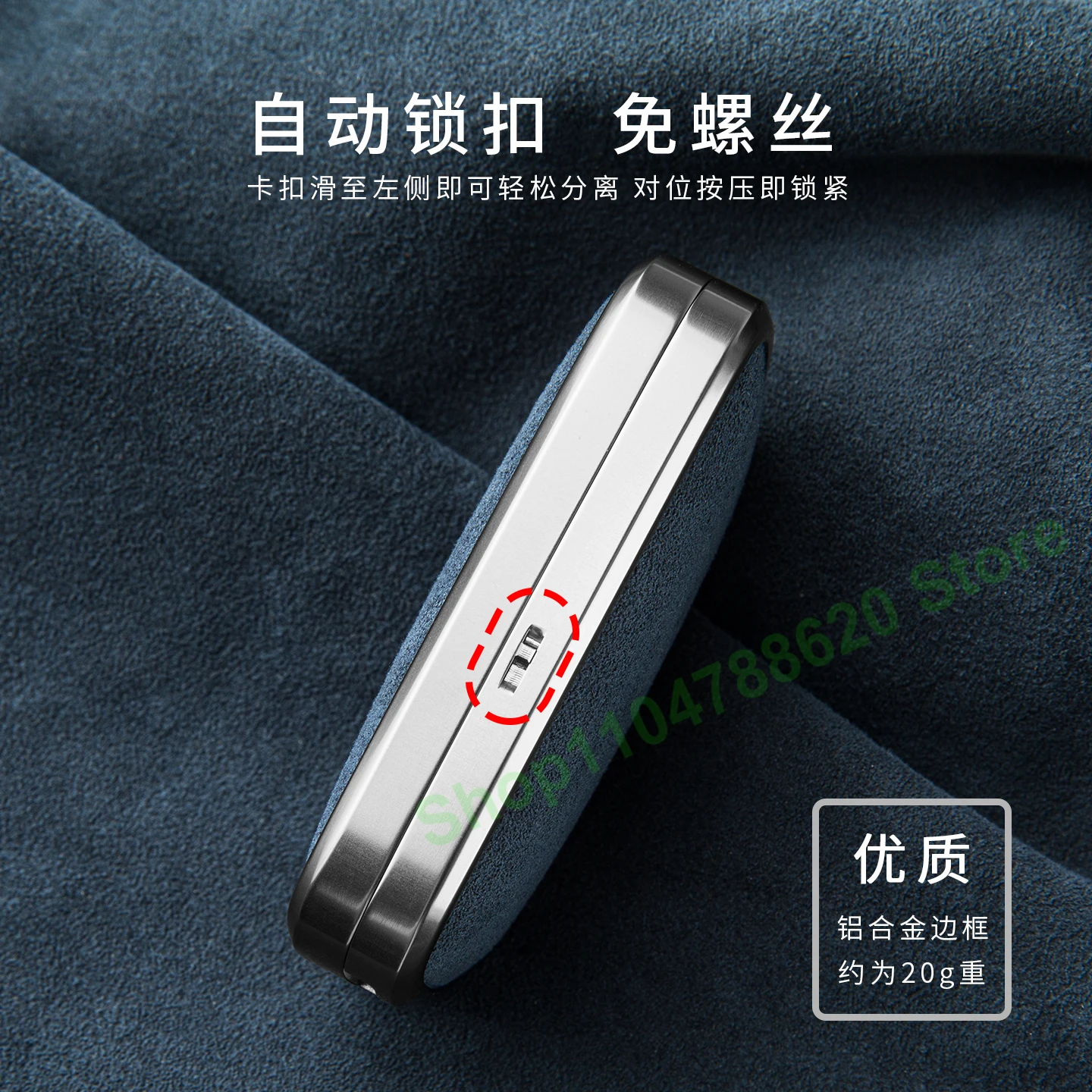 حافظة مفاتيح من جلد الغزال للسيارة سلسلة مفاتيح لـ LYNK & CO 08 2026 Z20 Z10 900 10EMP ملحقات الديكور الداخلي