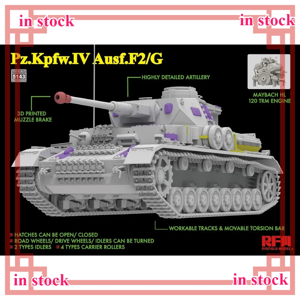 

Military model RM5143 1/35 Scale Pz. Kpfw. IV Ausf. F2/G, No.4 F2/G DIY kit Ryefield model tank model kit w/3D printing