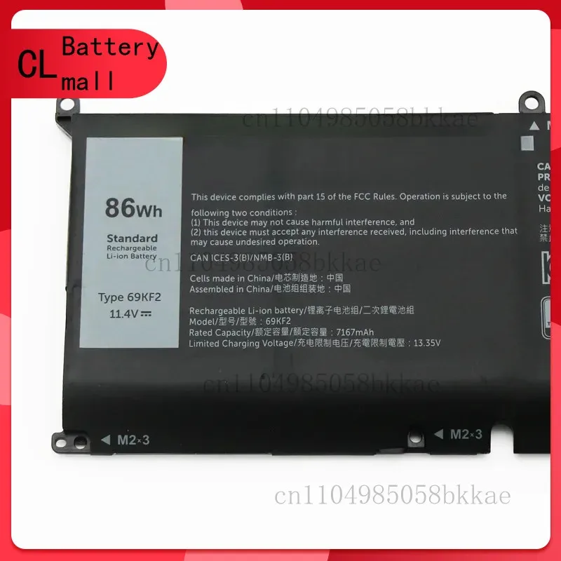 

High Quality 11.4V 86Wh 69KF2 Battery for M15 M17 R3 5550 XPS 15 9500 70N2F, M59JH, 8FCTC, DVG8M
