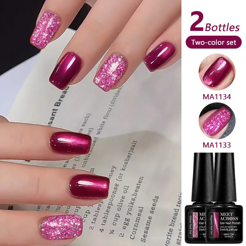 2pcs Magnetic Nail Gel & Glitter Kit, 2-color Set, Soaking UV LED Gel Salon Female Nail Art Tools Fashion Holographic Nail Art