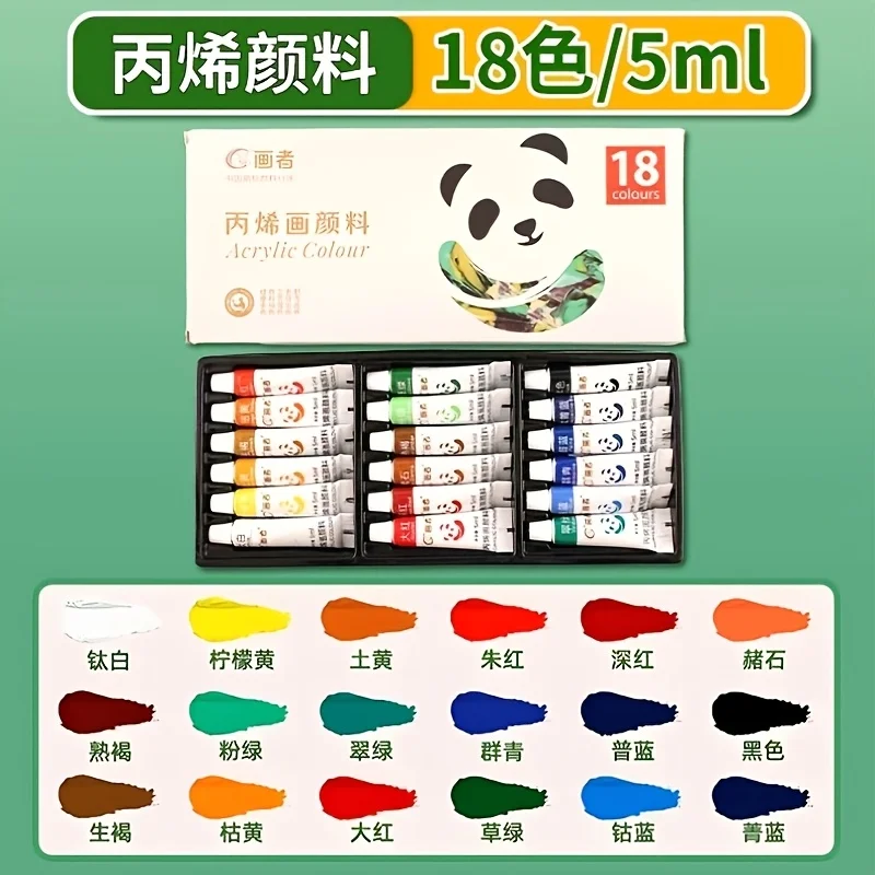 Set di colori acrilici 12/18/24 colori vivaci - 5 ml ciascuno, multiuso per artisti, studenti e progetti fai da te - Ideale per pareti, coaguli