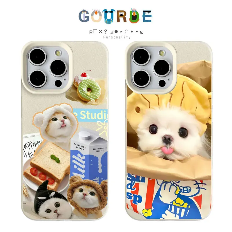 

Gourde Lovely Phone Case Lucky Cat Dog For iPhone 15 Pro Max 16 Pro 14 13 11 12 Pro Max XR XS max 7 8 Plus Cover Fundas Shell