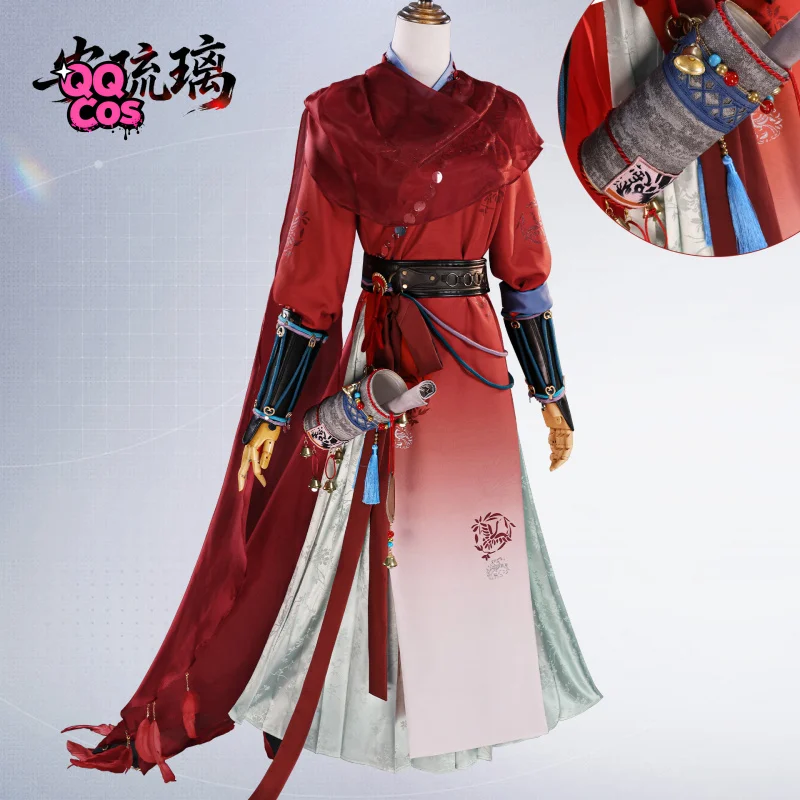 

Where Winds Meet Vaidurya Cosplay Costume Halloween Carnival Party Christmas Play Role Clothes Clothing QQ Cos