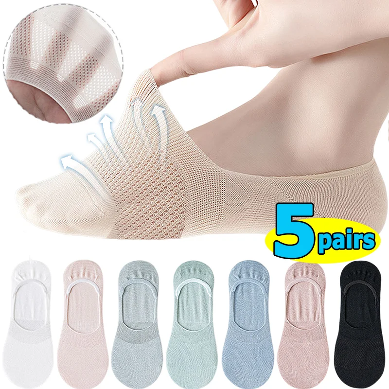 

1/5Pairs Women Silicone Non-slip Invisible Socks Summer Solid Color Mesh Low Cut Boat Sock Female Cotton No show Slipper Socks