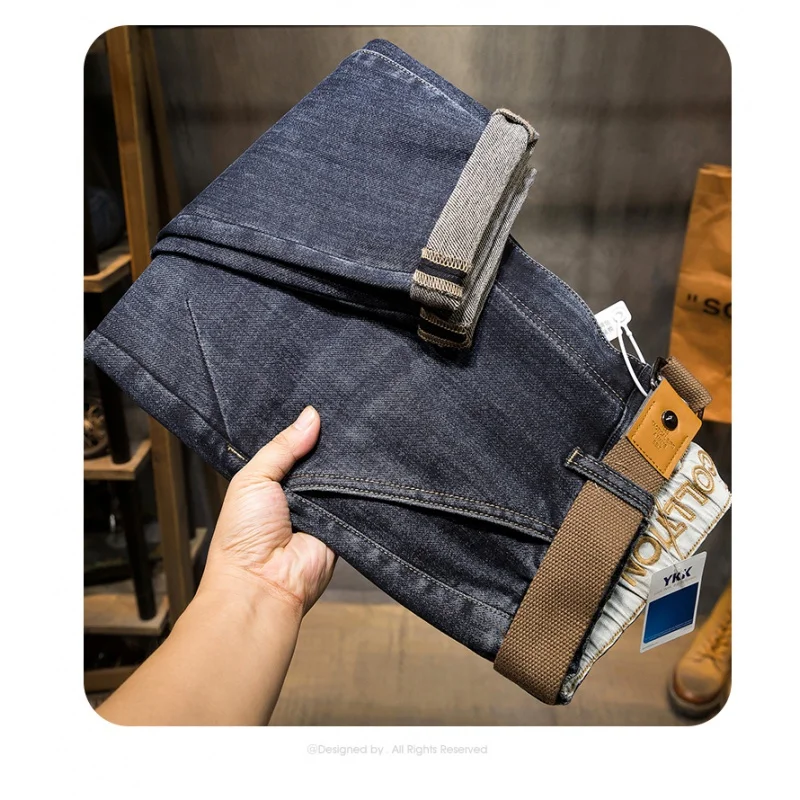 2024 Spring plus Size Xl Mens Denim Pants Stretch All-Matching Overweight Man Loose Casual Ankle Banded Pants