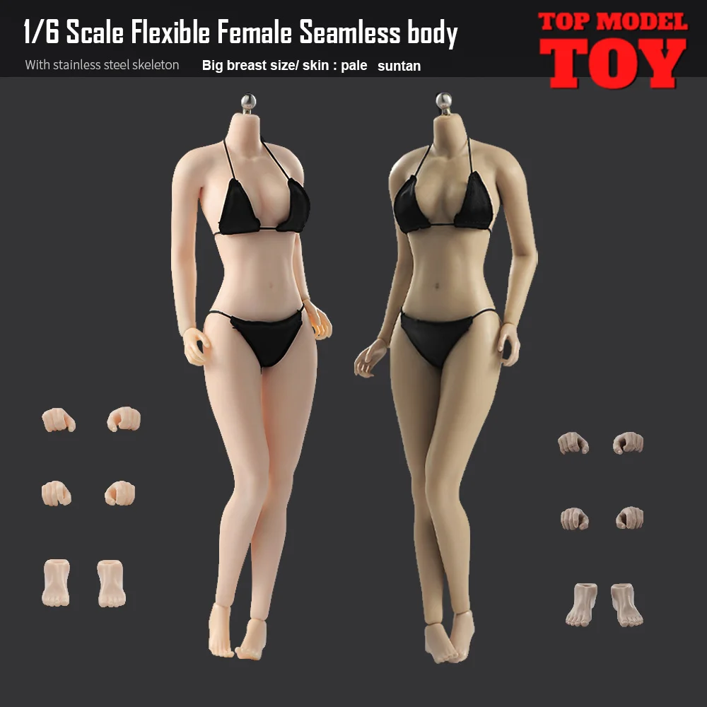 AB001 1/6 Scale Female Flexible Seamless Body Stainless Stell Skeleton 12'' Pale/Suntan/Normal Skin Action Figure Model Dolls