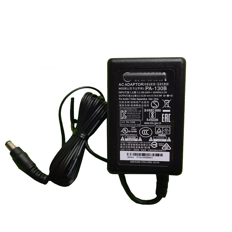 Original PA130B power adapter 12V0.7A PA-130B electronic organ electronic drum rack drum charger power cord