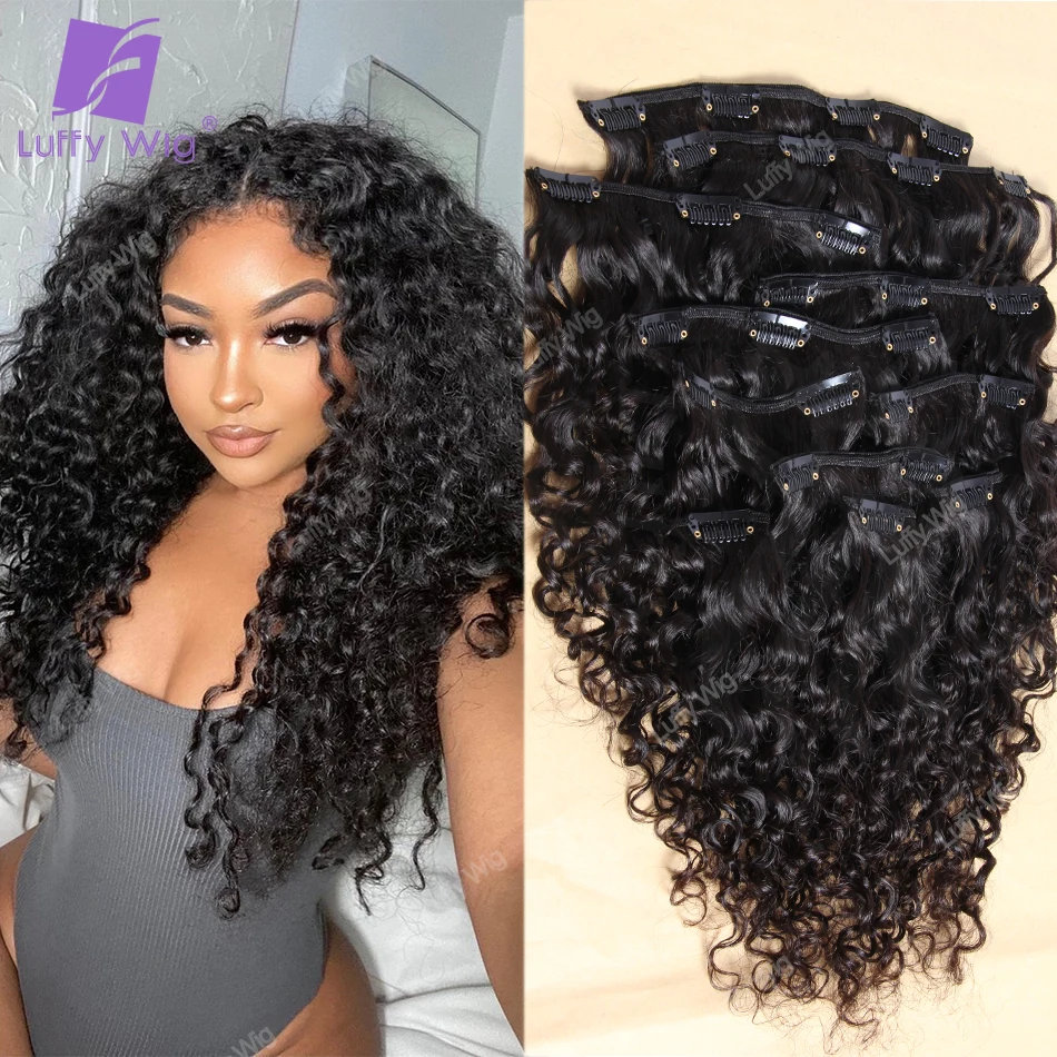 Curly Clip In Hair Extensions Real Brazilian Remy Raw Human Hair Clip On Bundles Natural Color Ins Curls For Black Women Luffy