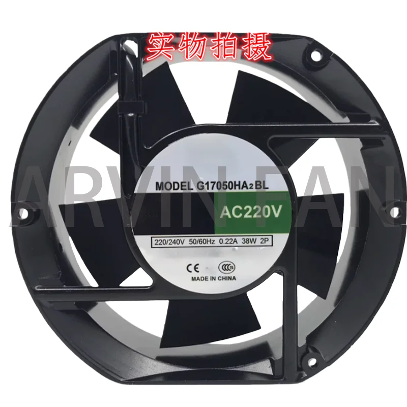 

G17050HA2BL G17050HA3BL 220 В 380 В 17050 вентилятор инверторный вентилятор