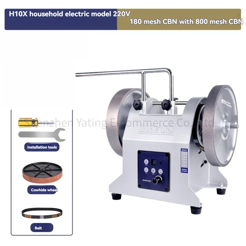 

H10X Grinding Machine Double Wheel Electric Sharpening Machine 600mesh 1000mesh Kitchen Knife,Water Grinder