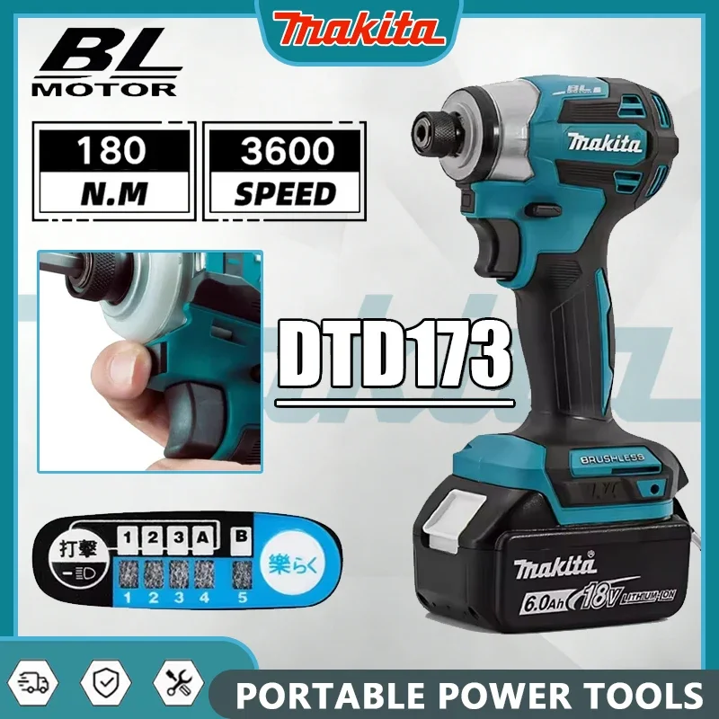

Бесщеточный ударный гайковерт Makita DTD173 18В, 220 Нм, для авторемонта, совместимый с Makita