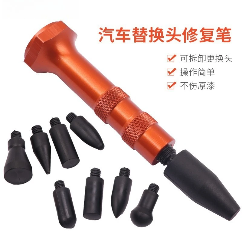 Car Concave Convex Concave Pit Shaping Tapping Pen Repair Tool Rubber Hammer Leveling Pen Convex Point Leveling Elasticity