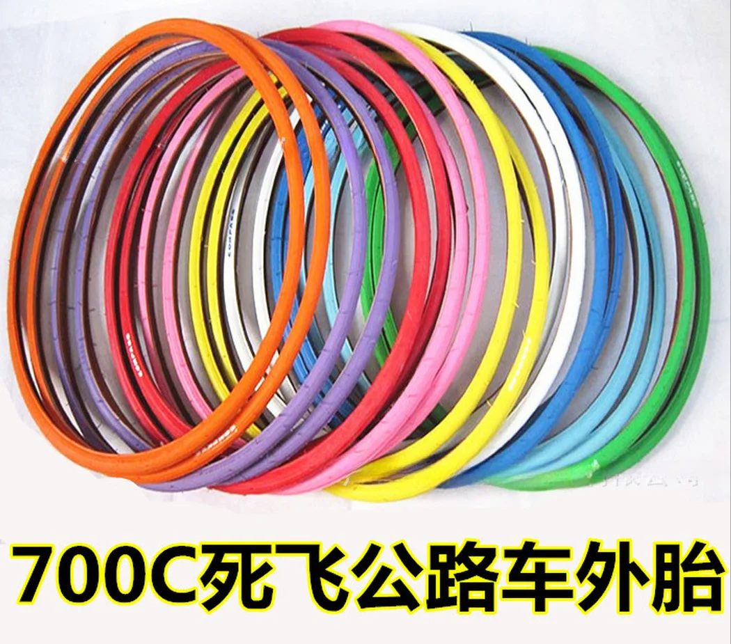 700x23C Dead Speed Road Bicycle Tire Inflatable Outer Tire Bicycle Accessories Cycling Equipment