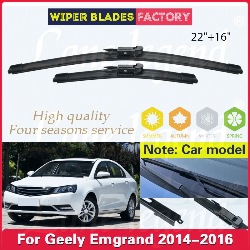 

Car Front Wiper Blades For Geely Emgrand 2014 2015 2016 Windshield Windscreen Window Cutter Accessories Car Rain Brushes 22"+16"