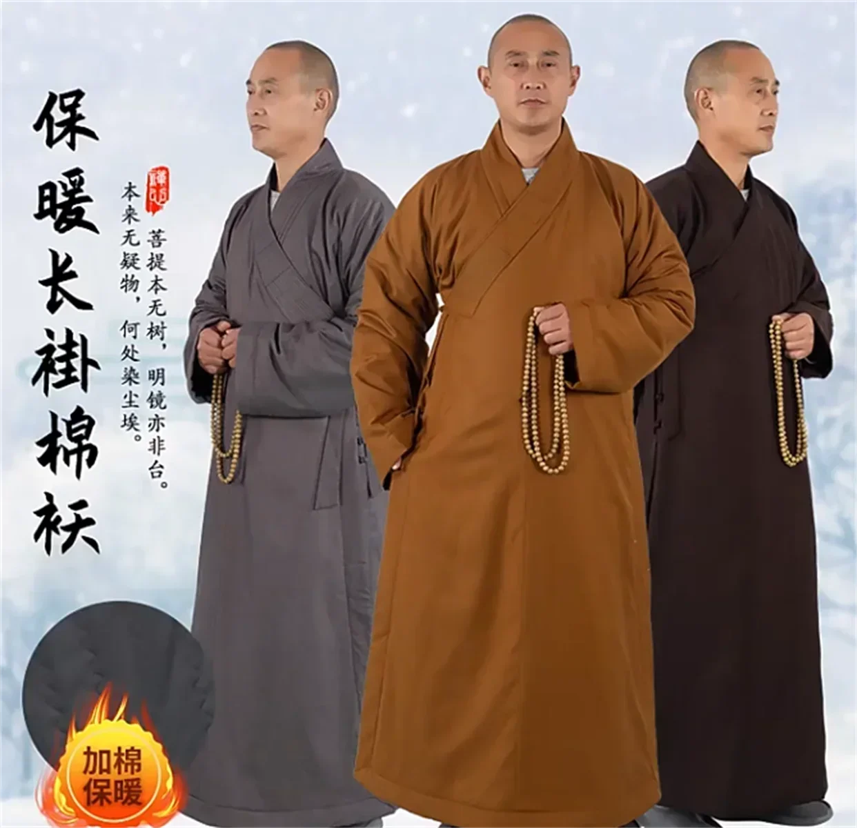 Winter Warm Monk Clothes, Monk Clothes, Long Coat, Cotton Coat