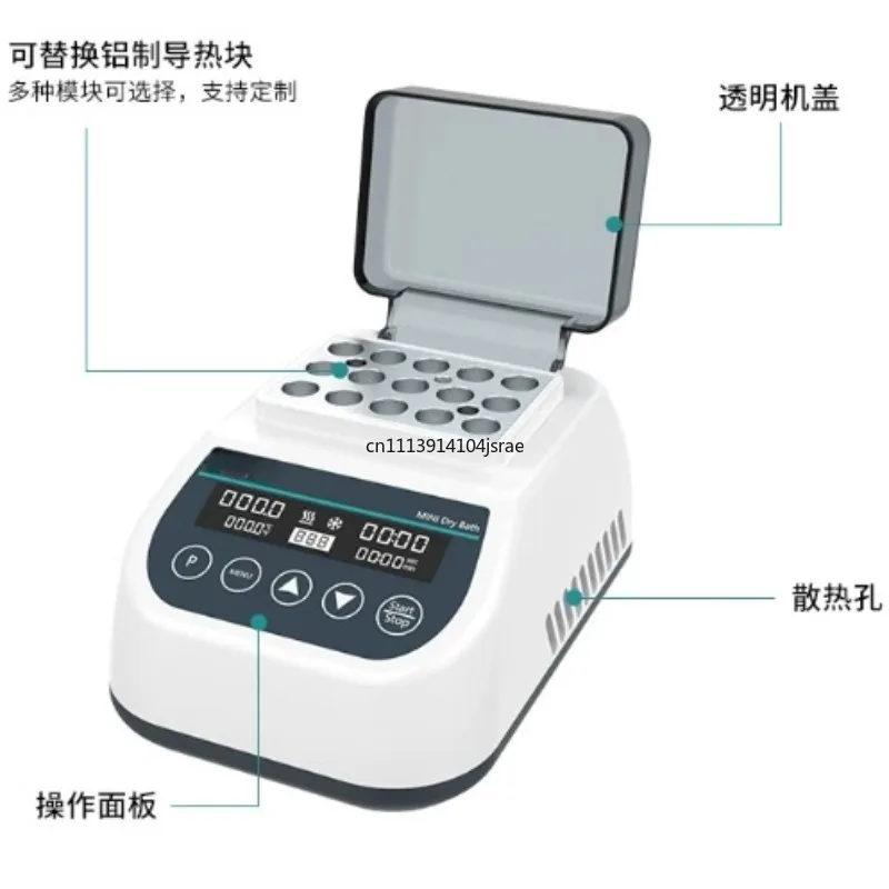 Digital Electric Pipette Controller, Adjustable Speed Large Volume Electronic Pipettor, Lab Automatic Liquid Aspiration Pump