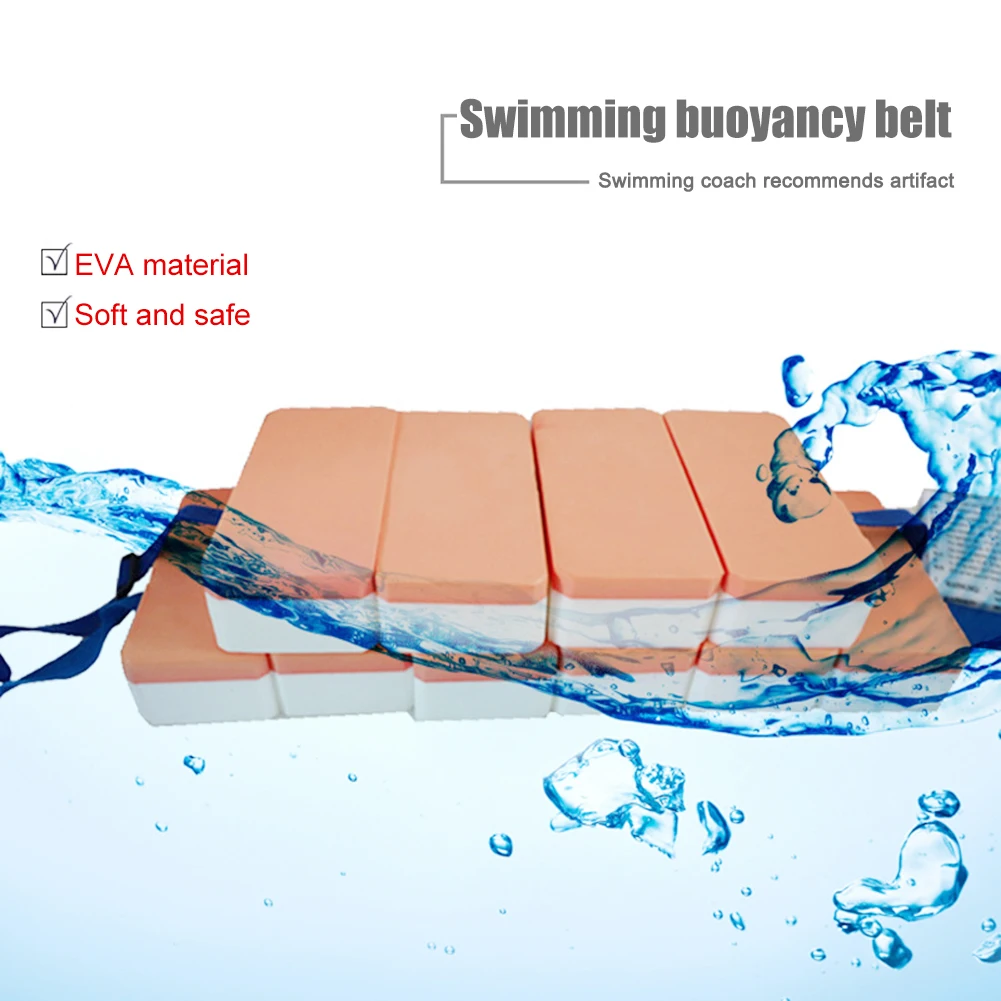 Swimming Aids Air Mattress EVA Floating Board Belt Adjustable Safety Swimming Float Waist Belt Children Water Sports Assist Tool