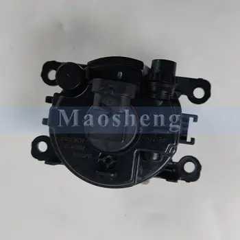 Přední mlhové světlo pro Suzuki Liana / Aerio 1.6/1.4/A+ mlhové světlo dálkové světlo 10 nejlepší prodej mlhová světla Suzuki Liana - №3