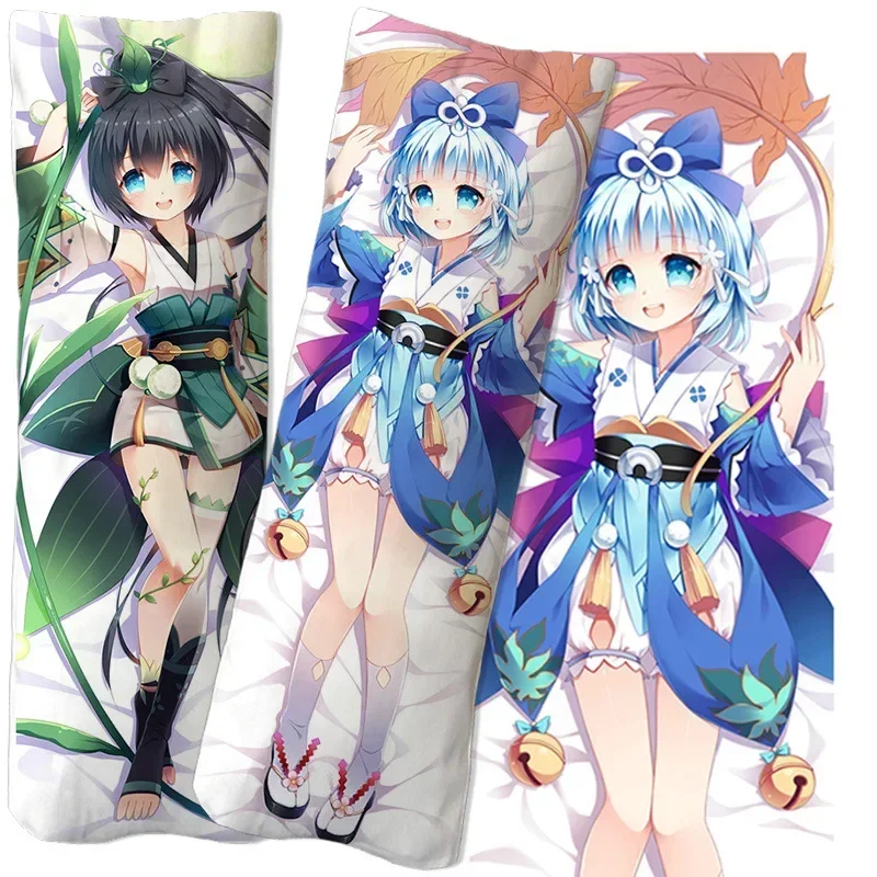 

Anime Onmyoji Equal Body Pillow Pillowcase Double Sided 3D Printed Bedding Can Be Customized Sexy Otaku House Female Pillowcase