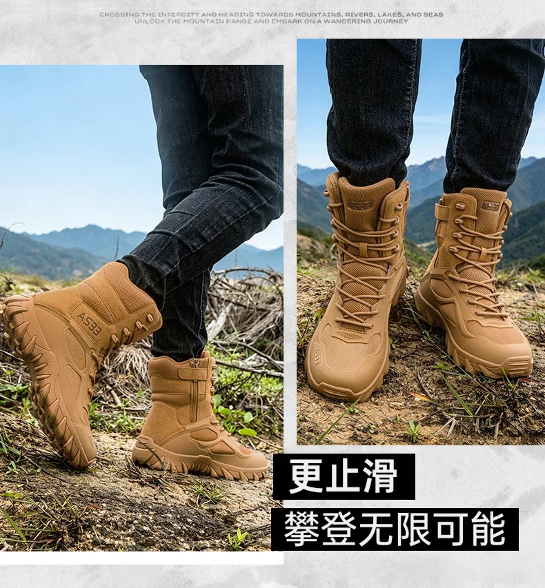 Herren Neue Armee-Stiefel Outdoor Wasserdichte Ultraleichte Arbeits-Taktische Stiefel Schnür-Camping-Stiefel Rutschfeste Hochwertige Wüstenstiefel – Detail 29