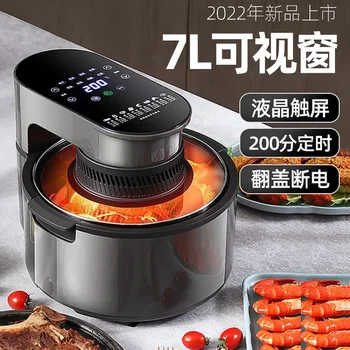 Image Non stick deep fryer Automatic air fryers Home appliances Smart air fryer oven Low fat oil free airfryer French fries machine