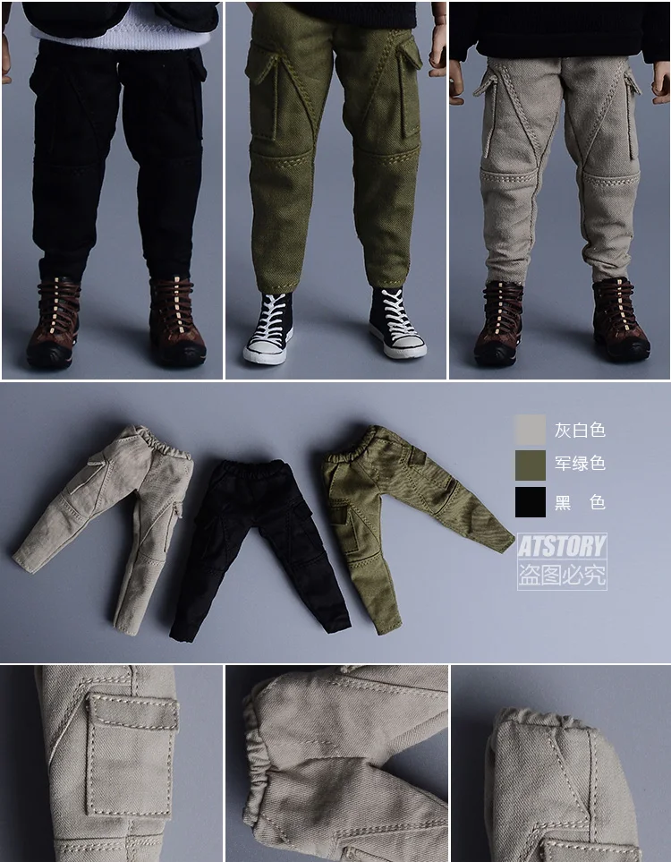 1/12 トレンド兵士服モデルカーゴパンツフィット 6 インチアクションフィギュアボディ人形衣類アクセサリーモデル