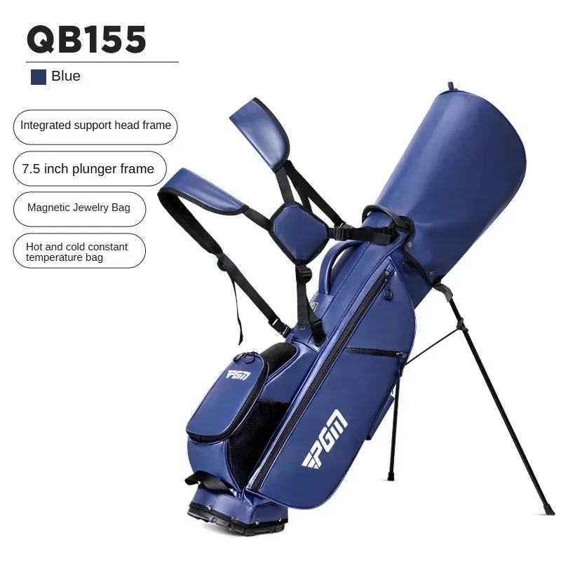 PGM Golf Bag Men's and Women's Stand Bag Integrated Stand Head Frame Magnetic Jewelry Portable Club Bag QB155