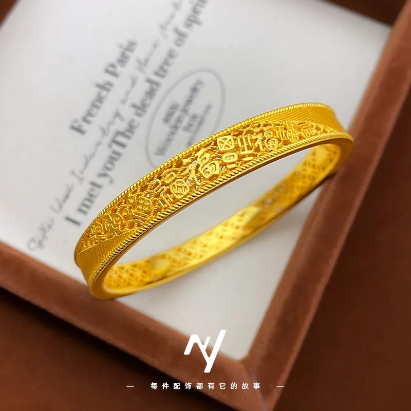 

Роскошный браслет из натурального шелка с золотом 9999 пробы для женщин, новый китайский дизайн, высококачественный закрытый браслет.